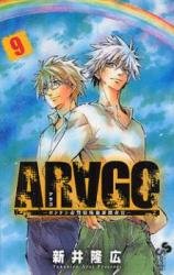 AR∀GO