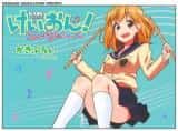 K-ON! Shuffle