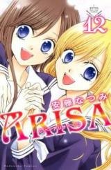 Arisa