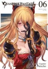 Granblue Fantasy