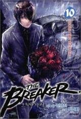 The Breaker