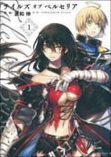 Tales of Berseria