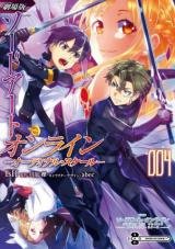 Sword Art Online – Ordinal Scale