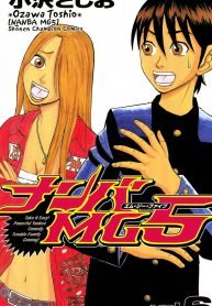Nanba MG5