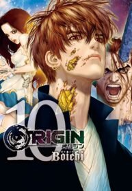 Origin