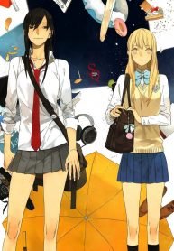 Tamen De Gushi