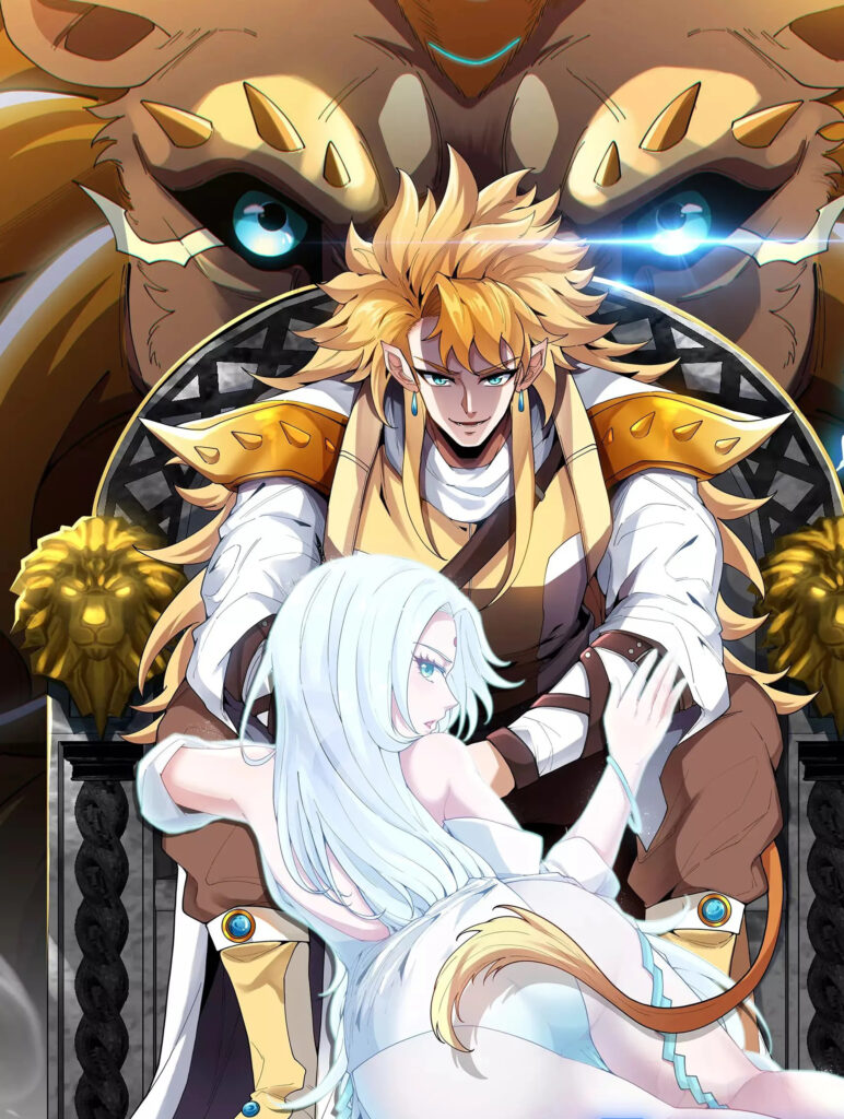 Reborn As A Lion (The Golden Lion King)