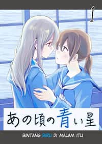 Ano Koro no Aoi Hoshi