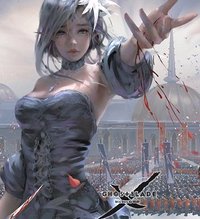 GhostBlade