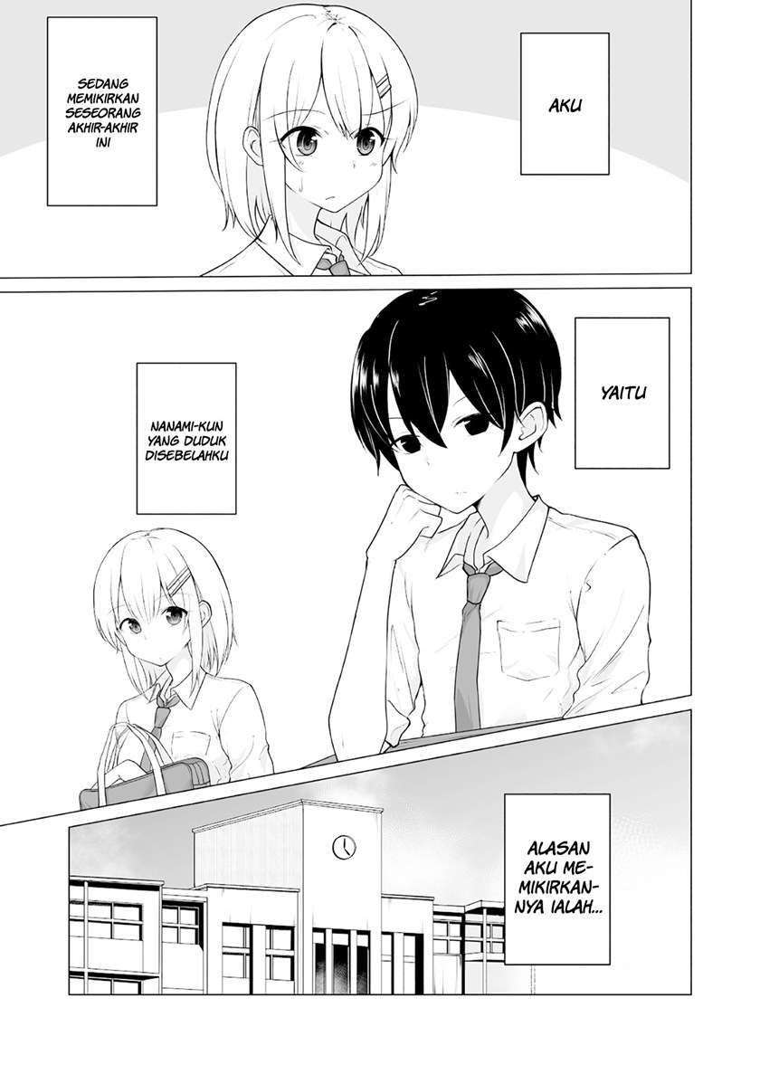 A Story About a Boy Who Randomly Become a Girl of Various Type When He Wakes Up in The Morning